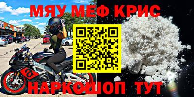 дмт Первоуральск