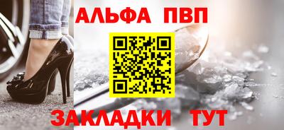 спайс Нягань