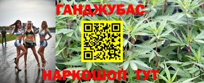 кокаин премиум Обнинск