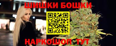спайс Нягань