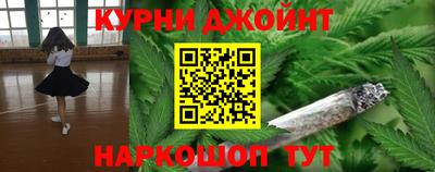 спайс Нягань