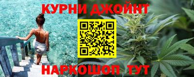 винт Обь