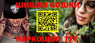 винт Обь