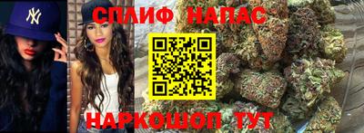 кокаин премиум Обнинск