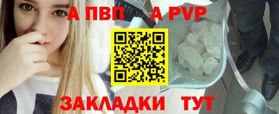 дмт Первоуральск