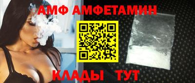 дмт Первоуральск
