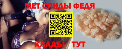 кокаин премиум Обнинск