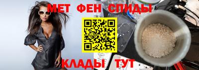 кокаин премиум Обнинск