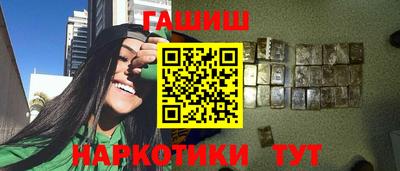 спайс Нягань