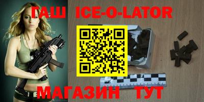 винт Обь