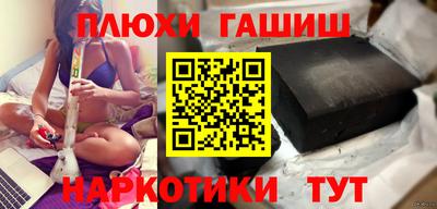 винт Обь
