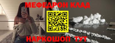 марки nbome Партизанск