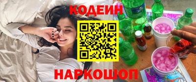 винт Обь